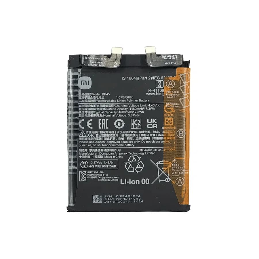 باتری گوشی شیائومی 12 پرو مدل BP45 — تصویر ۹