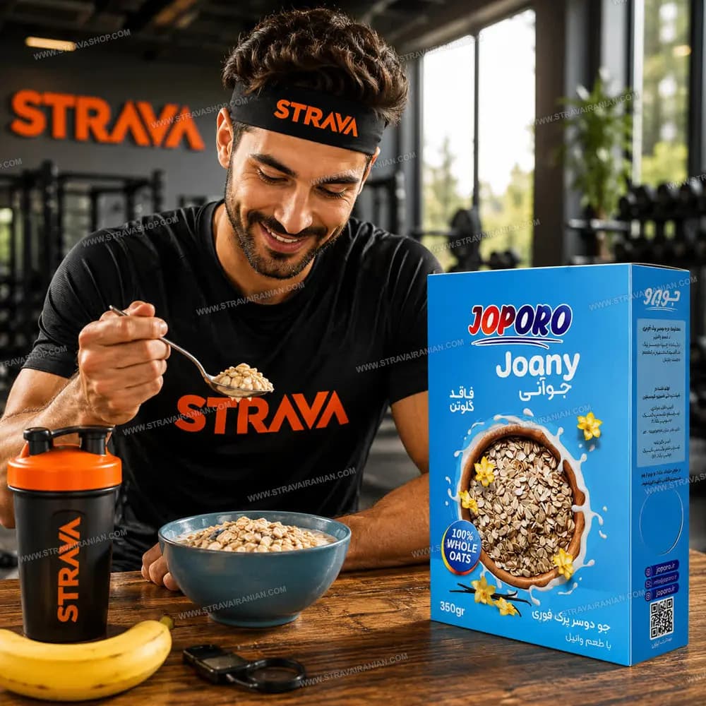 جوآنی رژیمی و فاقد گلوتن وانیلی 350 گرمی جوپرو با بهترین قیمت + خرید آنلاین — تصویر ۳