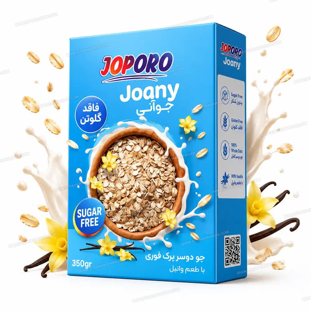 جوآنی رژیمی و فاقد گلوتن وانیلی 350 گرمی جوپرو با بهترین قیمت + خرید آنلاین