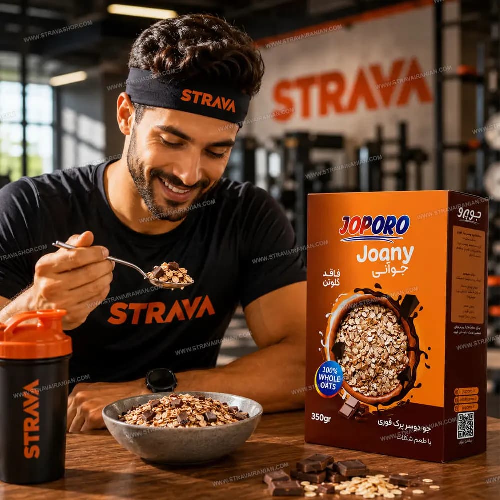 جوآنی رژیمی و فاقد گلوتن شکلاتی 350 گرمی جوپرو با بهترین قیمت + خرید آنلاین — تصویر ۳