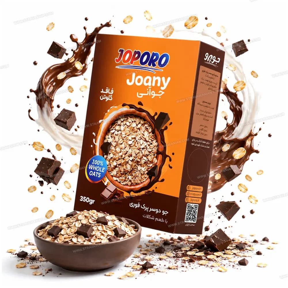 جوآنی رژیمی و فاقد گلوتن شکلاتی 350 گرمی جوپرو با بهترین قیمت + خرید آنلاین
