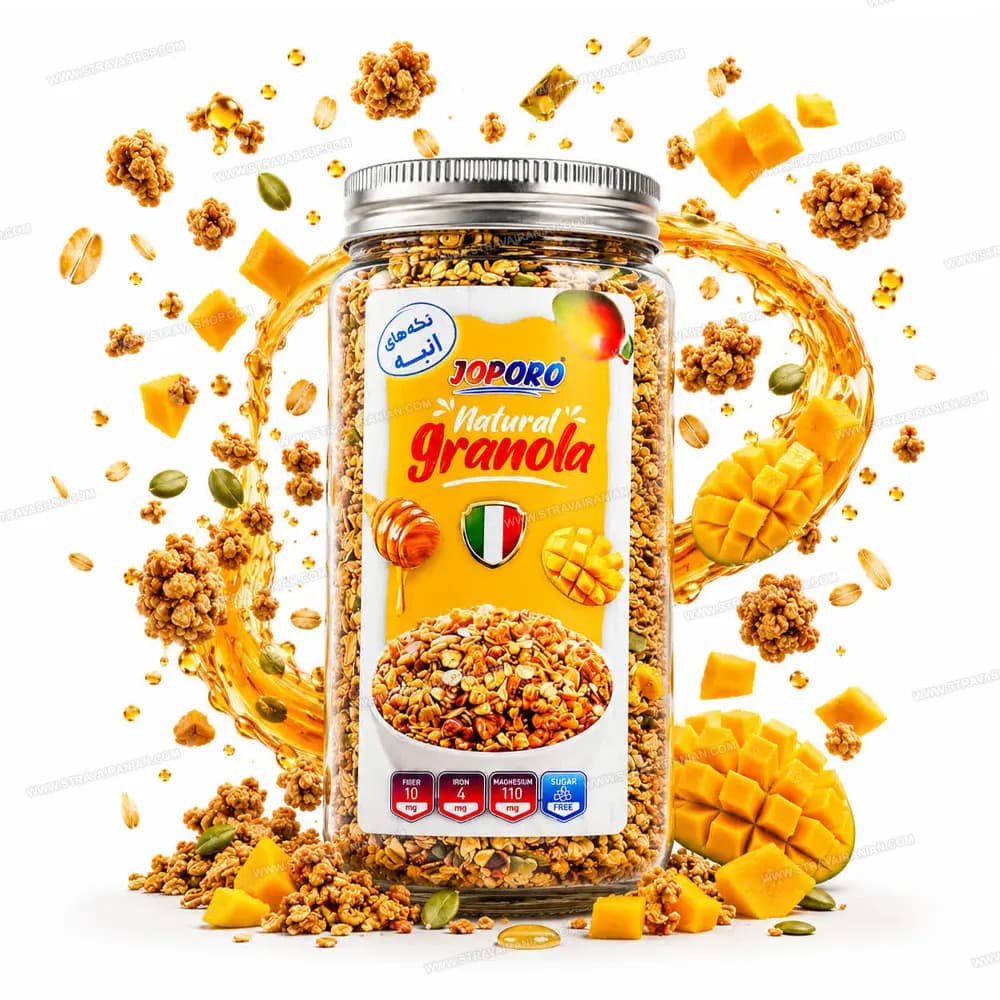 گرانولا رژیمی و بدون شکر با تکه های انبه 300 گرمی جوپرو با بهترین قیمت + خرید آنلاین