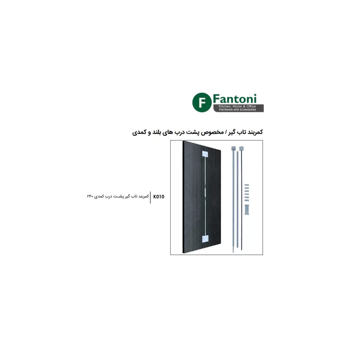 بیلچه سفری چندکاره مدل K010 — تصویر ۷