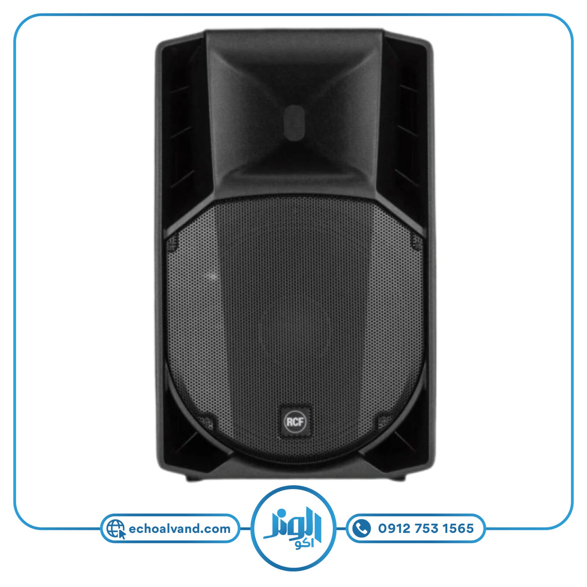 اسپیکر اکتیو آر سی اف RCF-735 MK5 — تصویر ۷