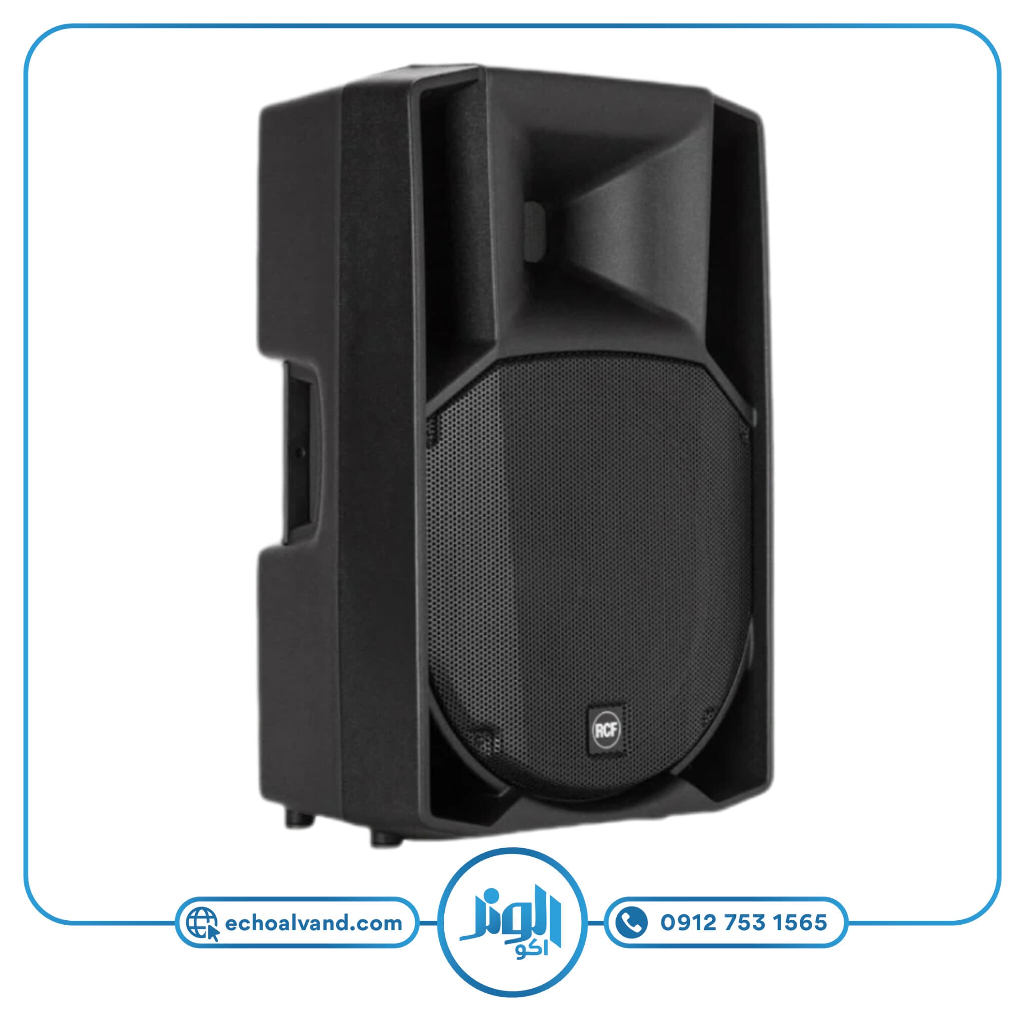 اسپیکر اکتیو آر سی اف RCF-735 MK5
