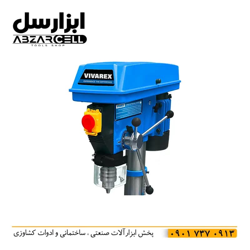 دریل ستونی 16 میلیمتر ویوارکس مدل VR5516-DP — تصویر ۴