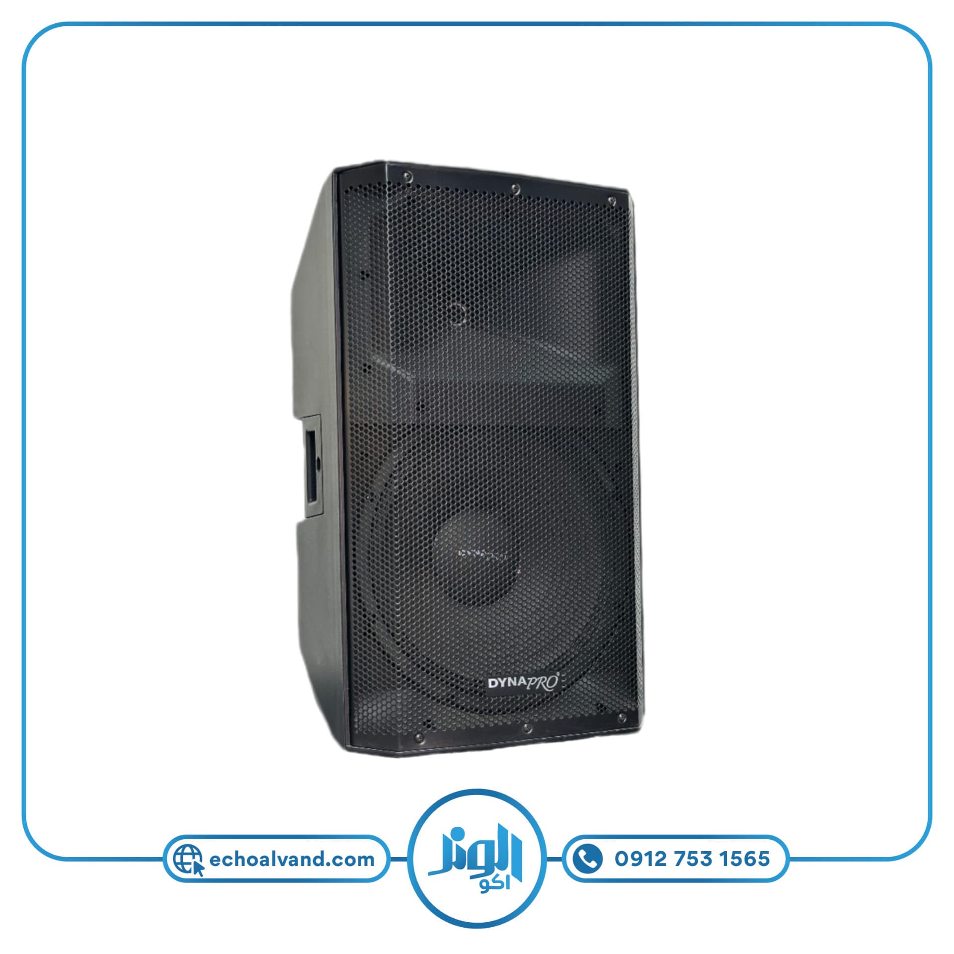 اسپیکر اکتیو 12 اینچ دایناپرو DYNAPRO-DY1600 — تصویر ۳