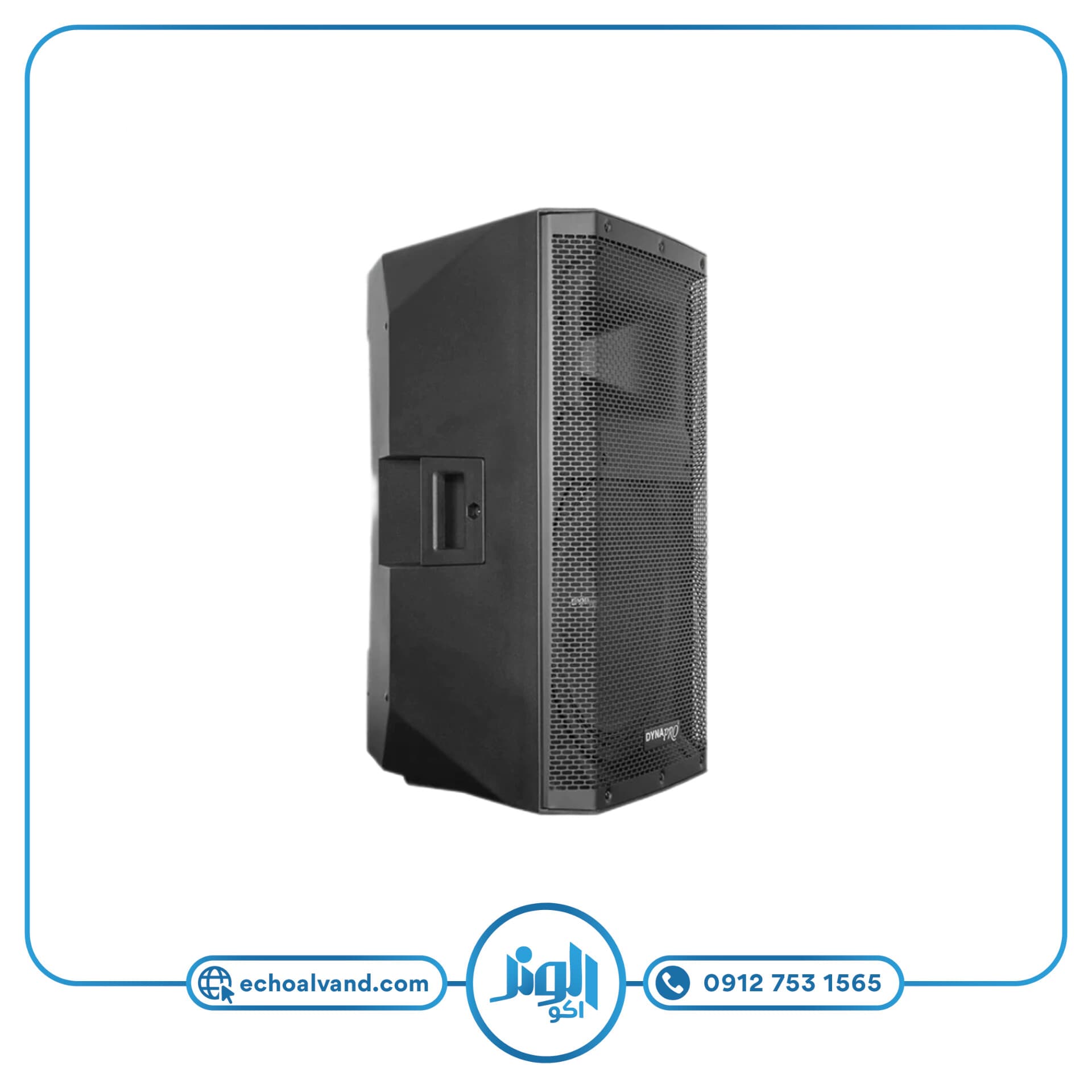 اسپیکر اکتیو 10 اینچ دایناپرو DYNAPRO-DY2010 — تصویر ۶
