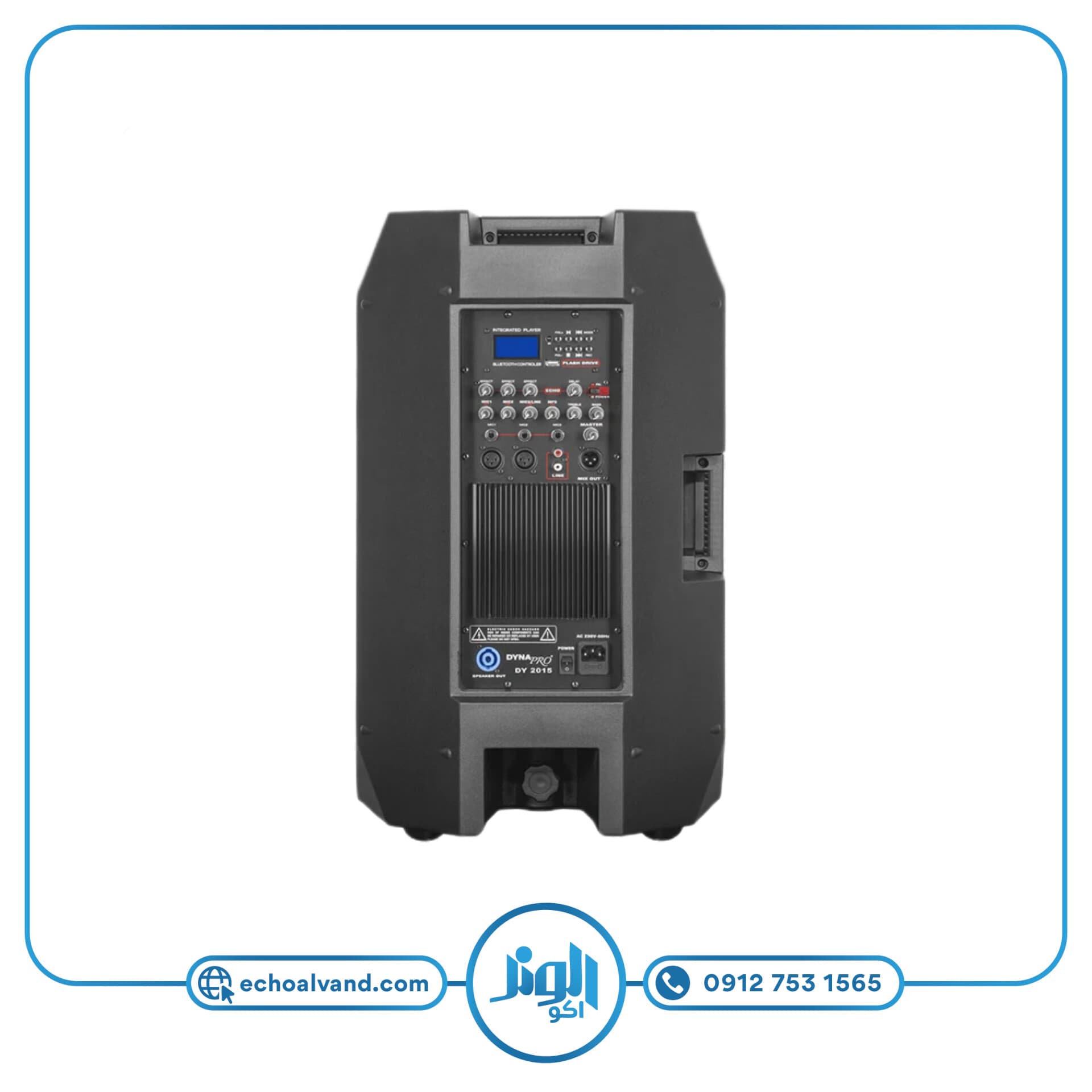 اسپیکر اکتیو 10 اینچ دایناپرو DYNAPRO-DY2010 — تصویر ۴