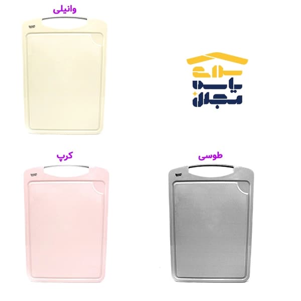 تخته گوشت بزرگ لیمون — تصویر ۶