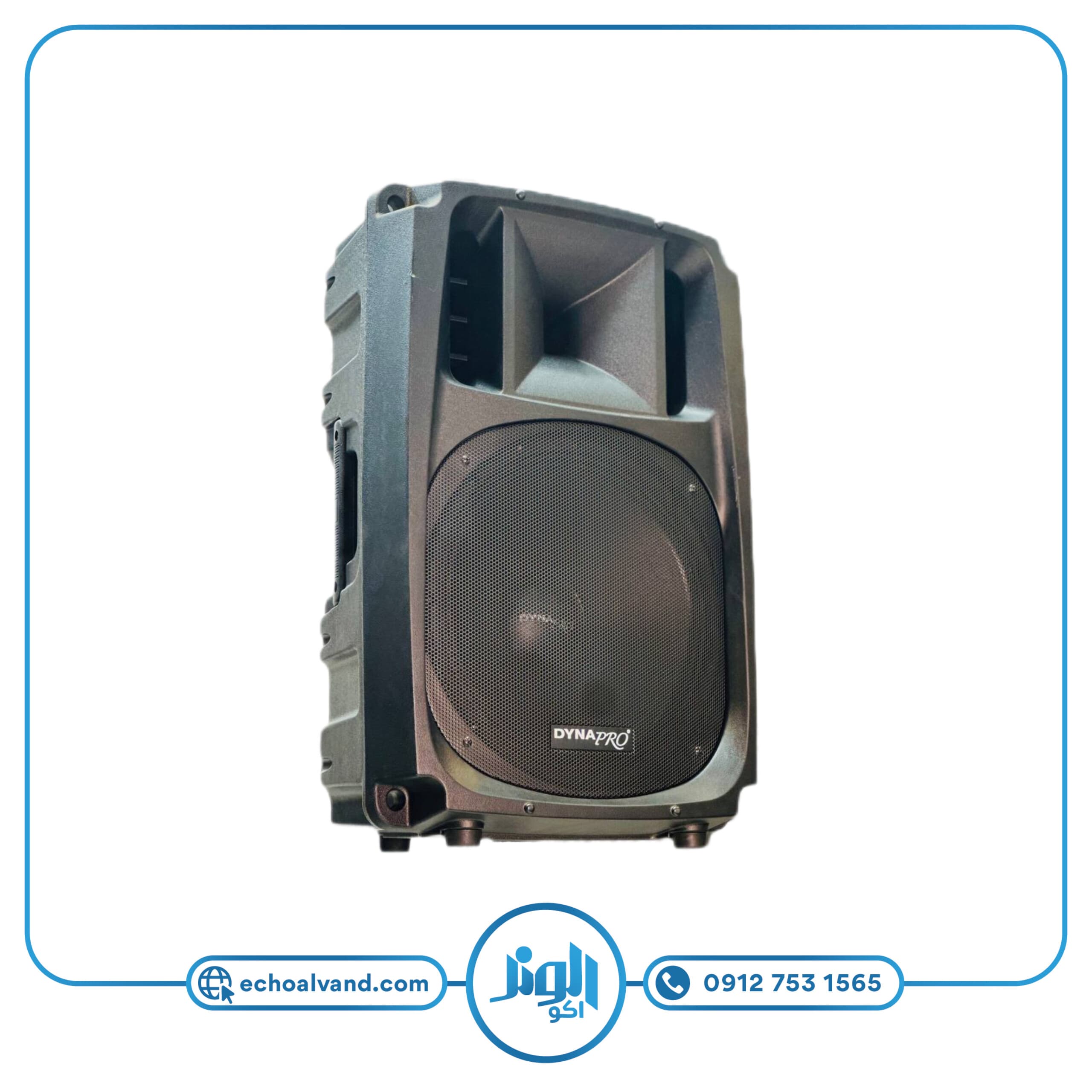 باند پسیو دایناپرو DYNAPRO-MT1500