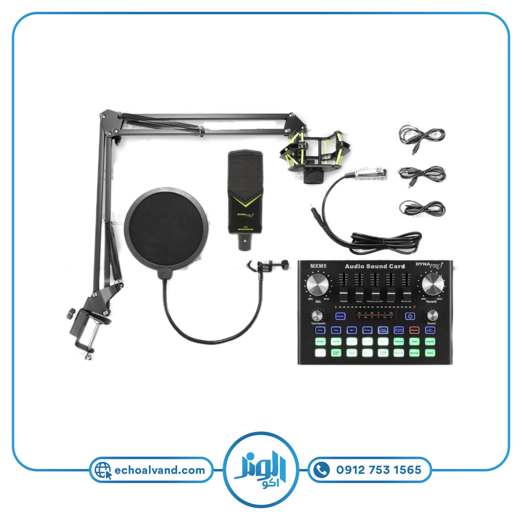 پکیج پادکست میکسر + میکروفن استودیویی دایناپرو DYNAPRO-MXM5