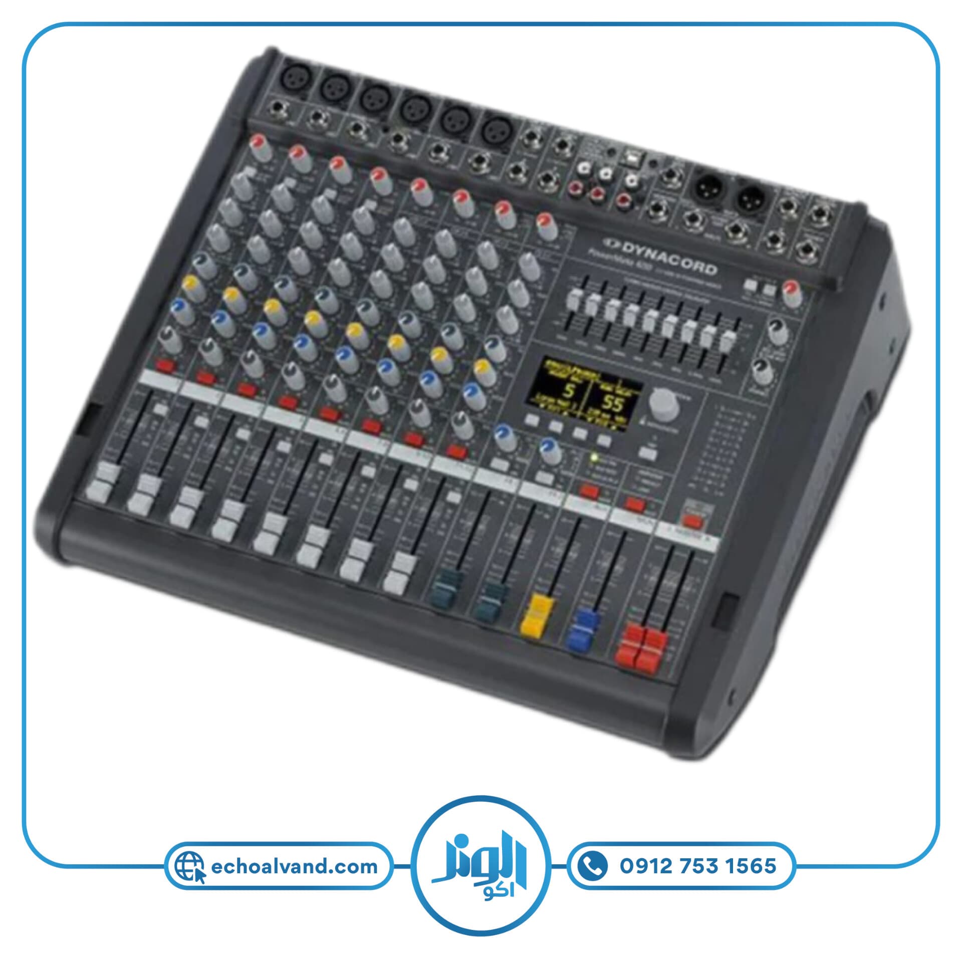 پاور میکسر دایناکورد مدل PM-600 گرید 1 — تصویر ۵