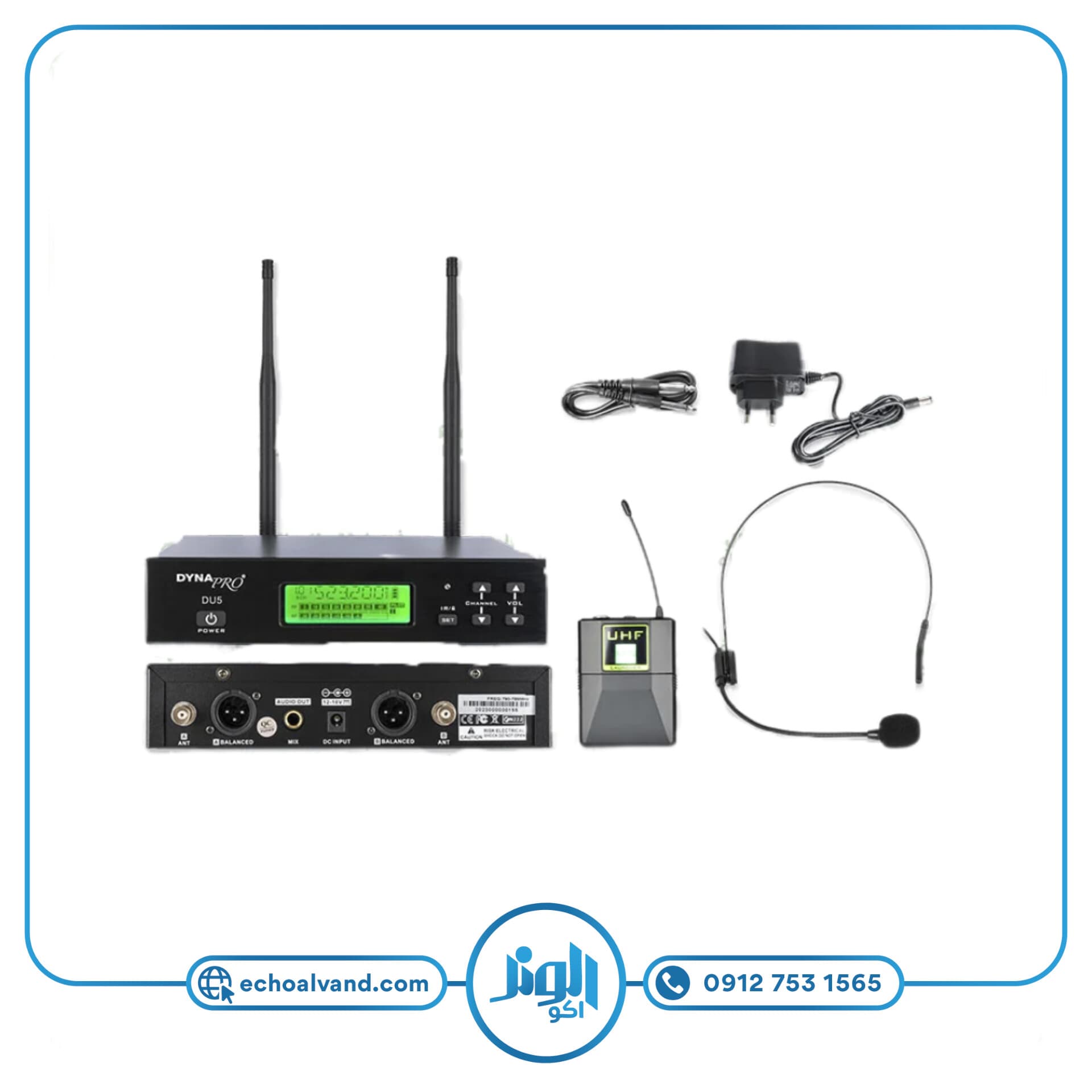 میکروفن بیسیم هدمیک دایناپرو DYNAPRO-U5
