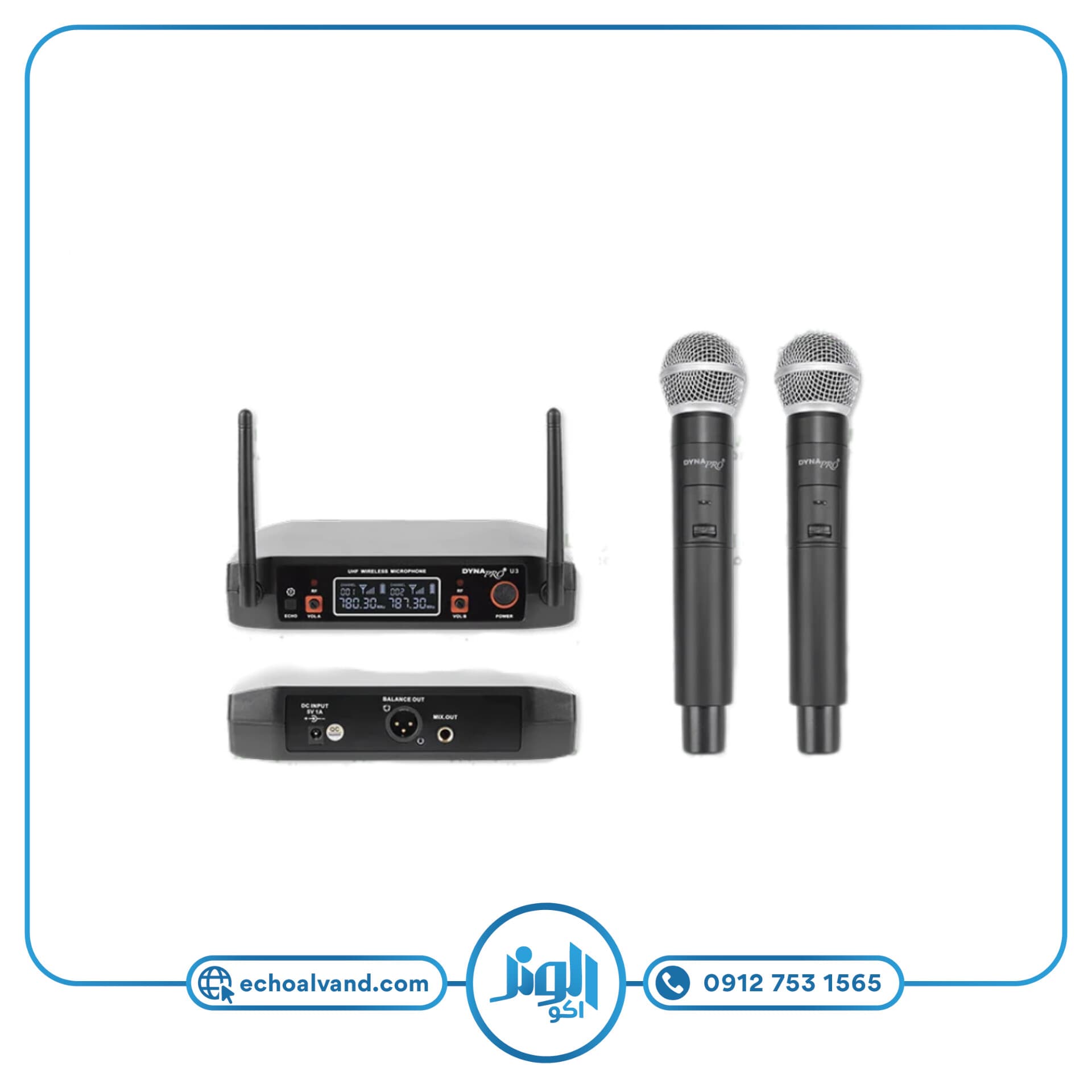 میکروفن بیسیم دایناپرو DYNAPRO-U3