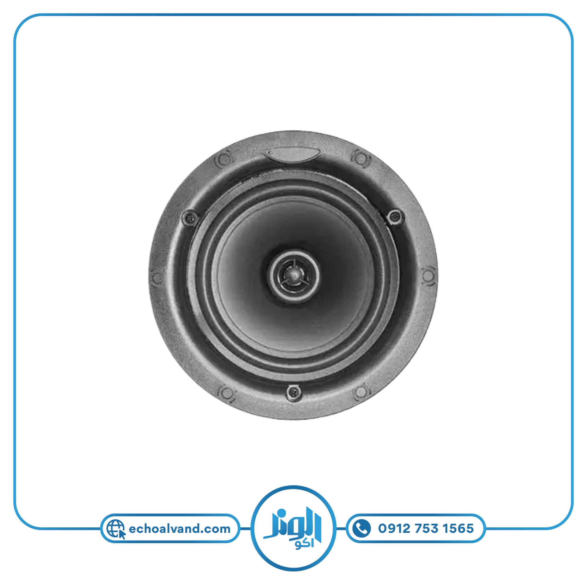 اسپیکر سقفی دایناپرو مدل DYNAPRO-186-5T — تصویر ۷
