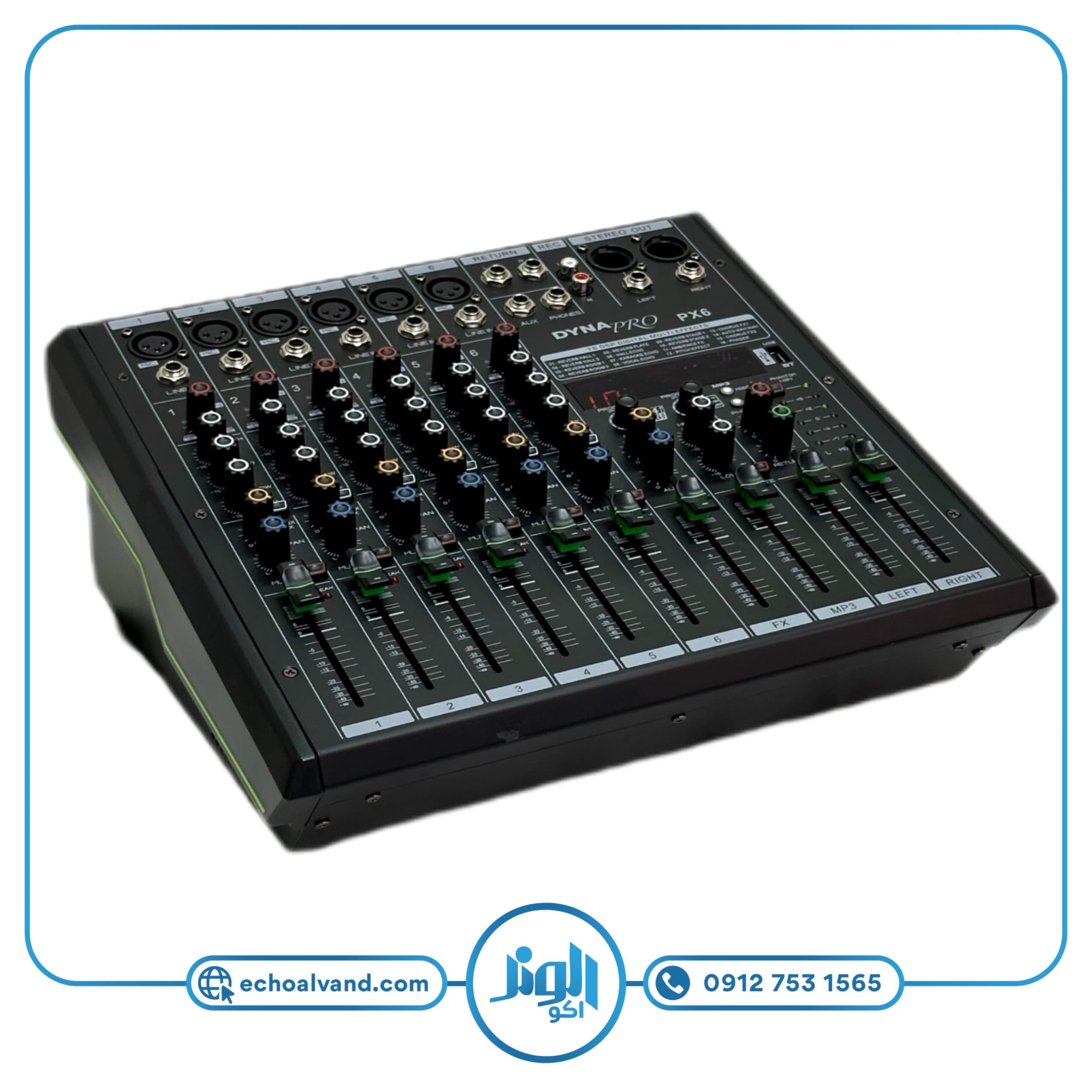 پاور میکسر دایناپرو مدل DYNAPRO-PX6