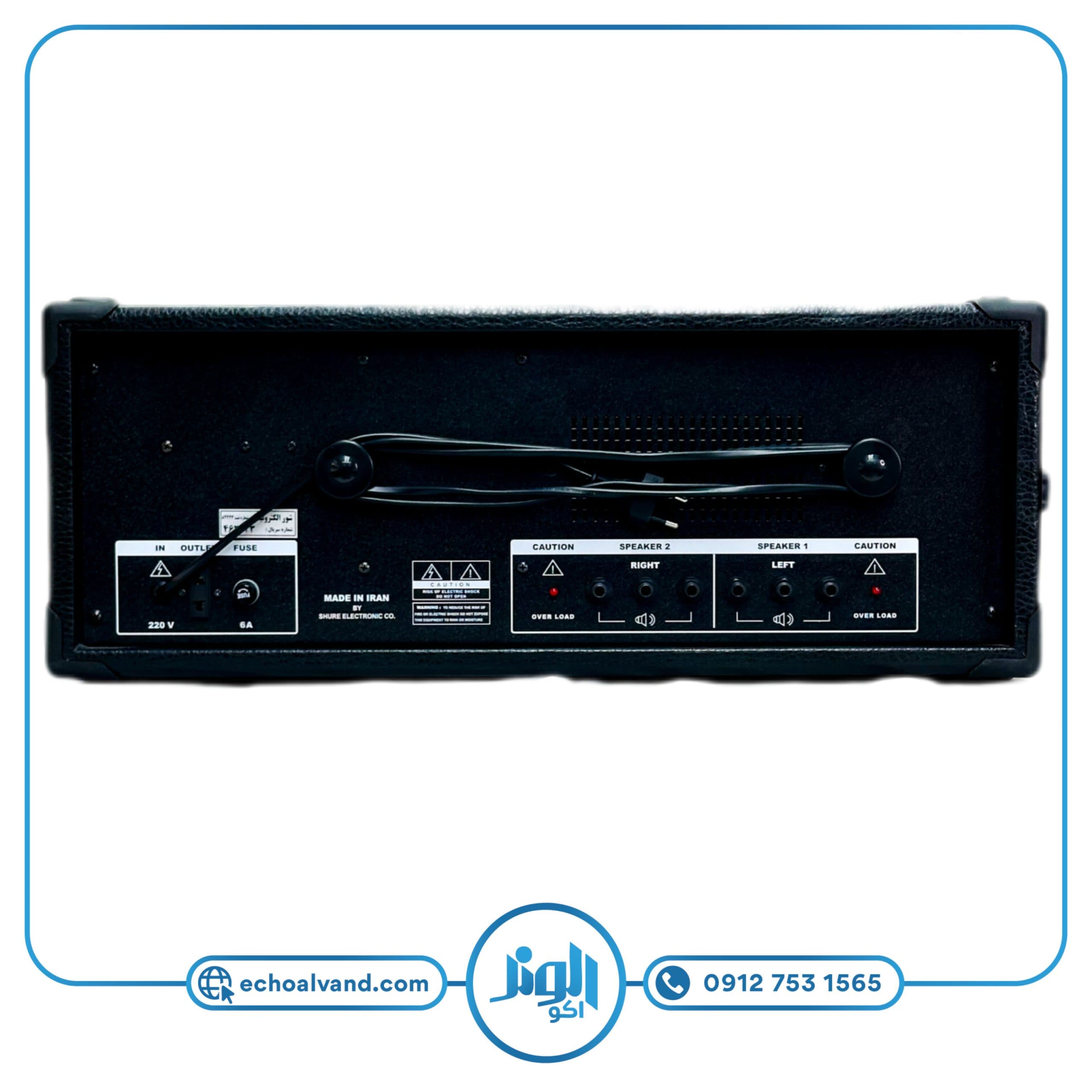 اکو آمپلی فایر شور مدل 2800-SHURE-XPRO — تصویر ۹
