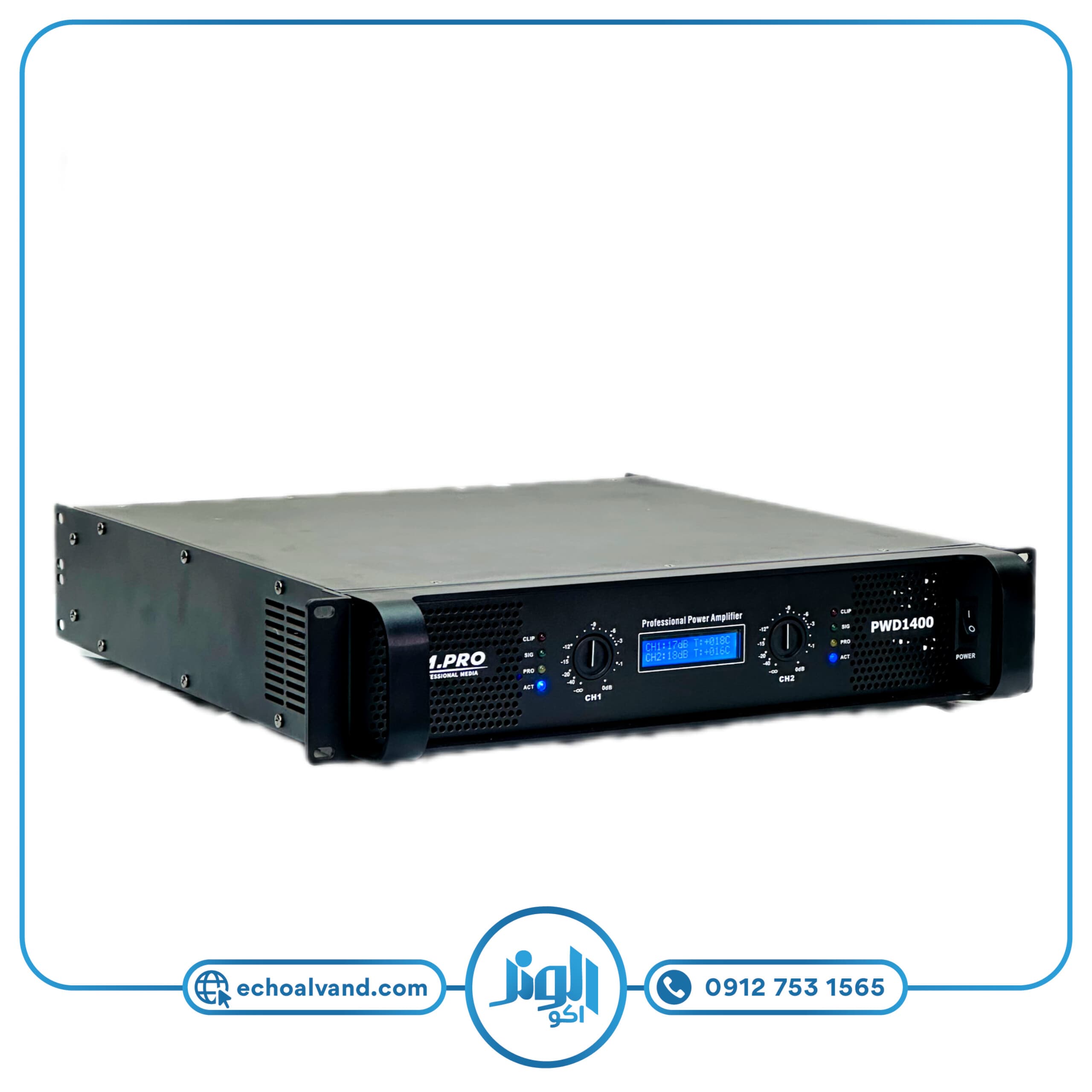 پاور آمپلی فایر ام پرو مدل M.PRO-PWD1400