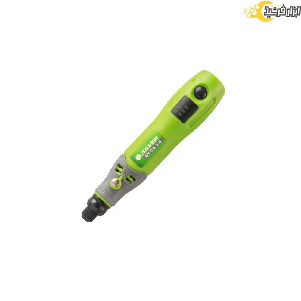 فرز انگشتی شارژی سیلور مدل GT-CG3.6 — تصویر ۸