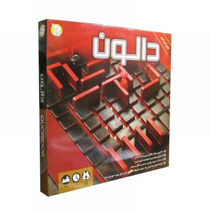 بازی فکری دالون — تصویر ۱۲
