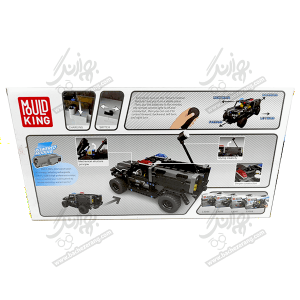 لگو ماشین پلیس کنترلی MOULD KING کد 13006 — تصویر ۴