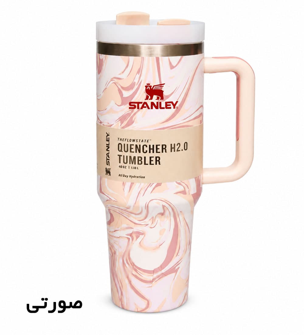 ماگ استنلی رنگین کمانی مدل QUENCHER H20 TUMBLER — تصویر ۱۰