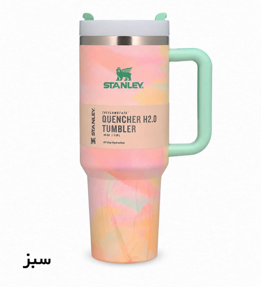 ماگ استنلی رنگین کمانی مدل QUENCHER H20 TUMBLER — تصویر ۳