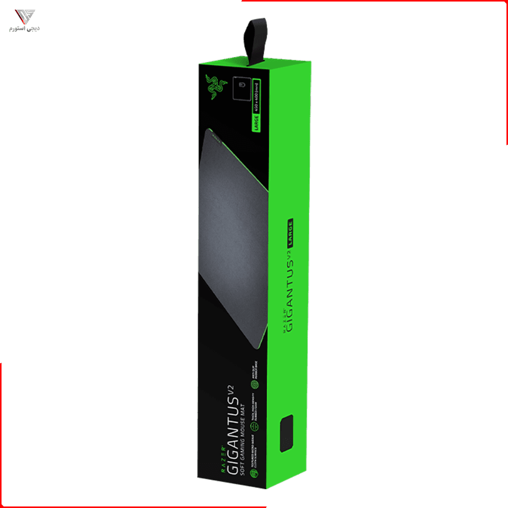 موس پد Razer Gigantus V2 Large