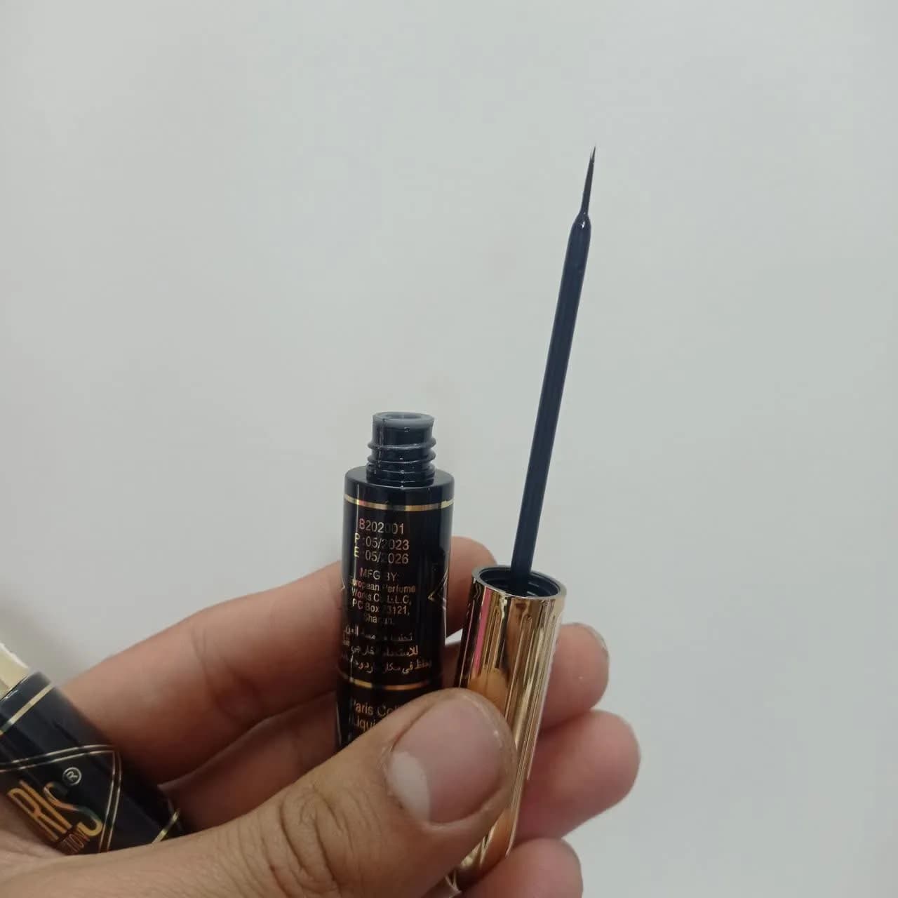 خط چشم پاریس مدل مویی — تصویر ۶