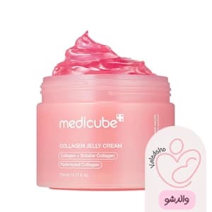کرم ژله ای کلاژن مدی کیوب Medicube jelly cream — تصویر ۱۱