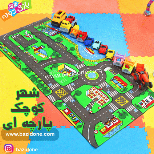 شهر کوچک پارچه ای بزرگ — تصویر ۷
