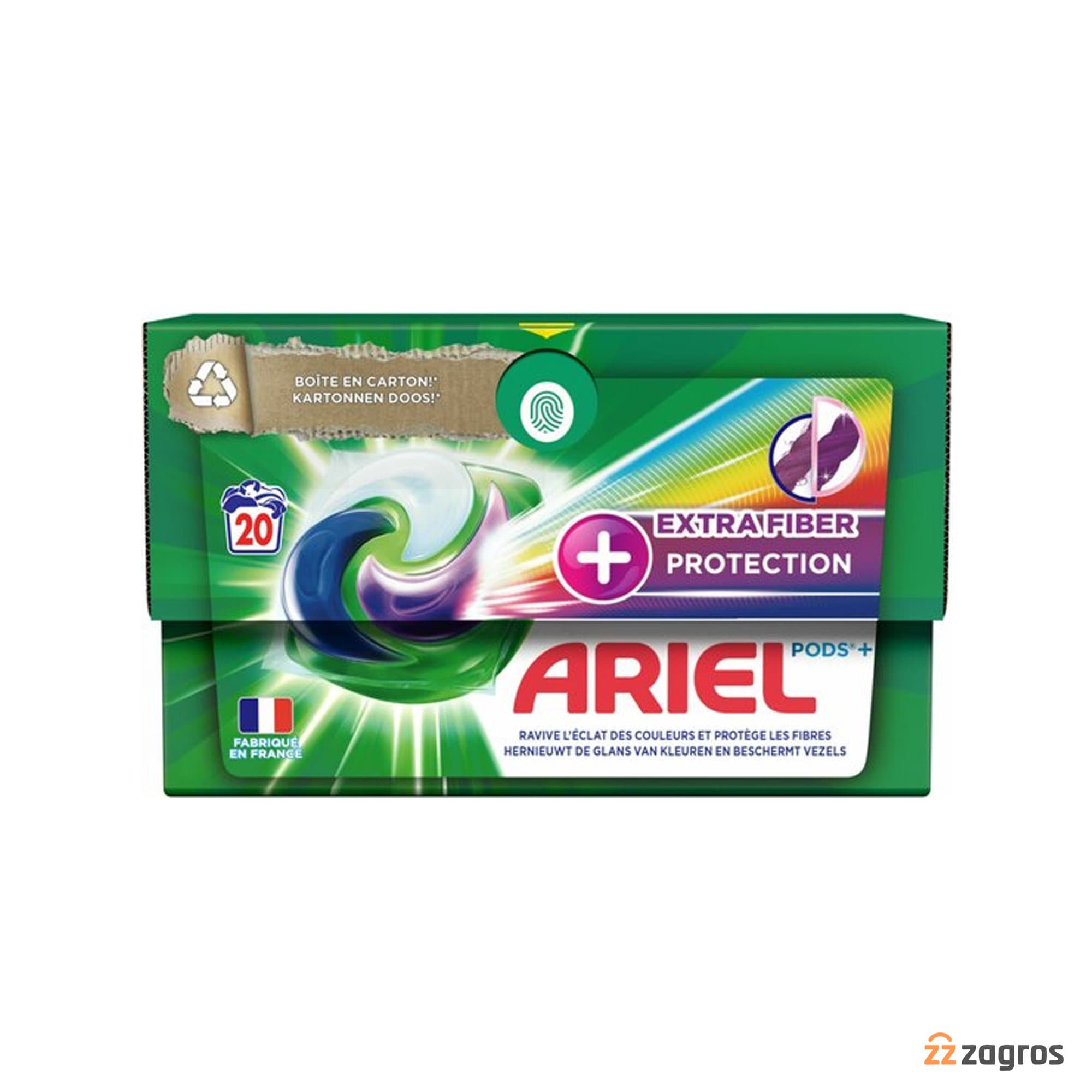 قرص ماشین لباسشویی آریل مدل Extra Fiber Protection بسته 20 عددی — تصویر ۲