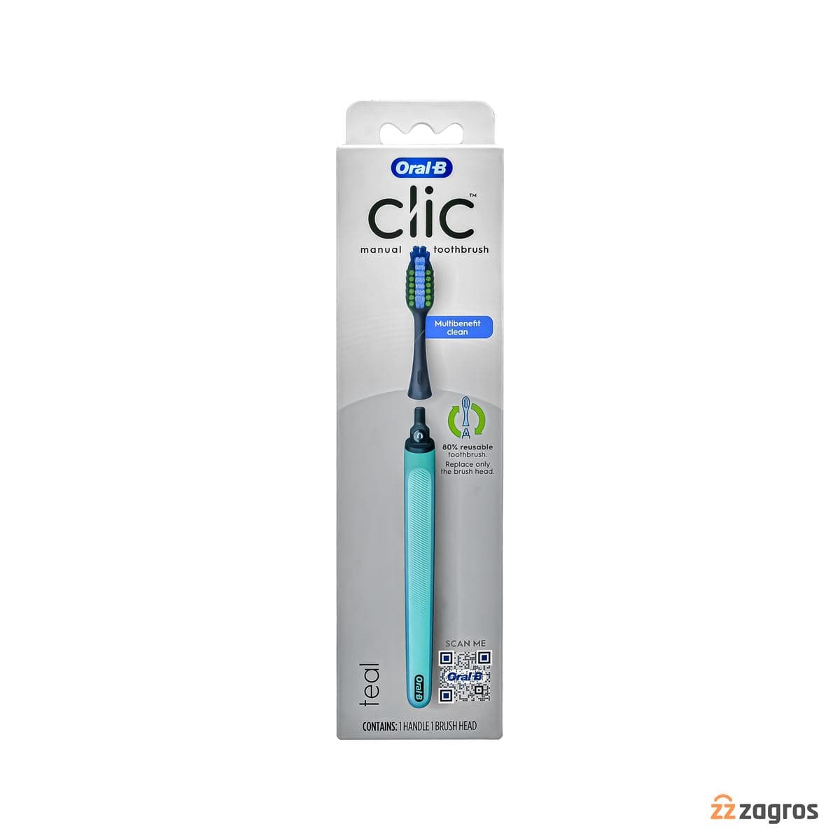 مسواک اورال بی سری Clic مدل Multibenefit Clean رنگ آبی دریایی