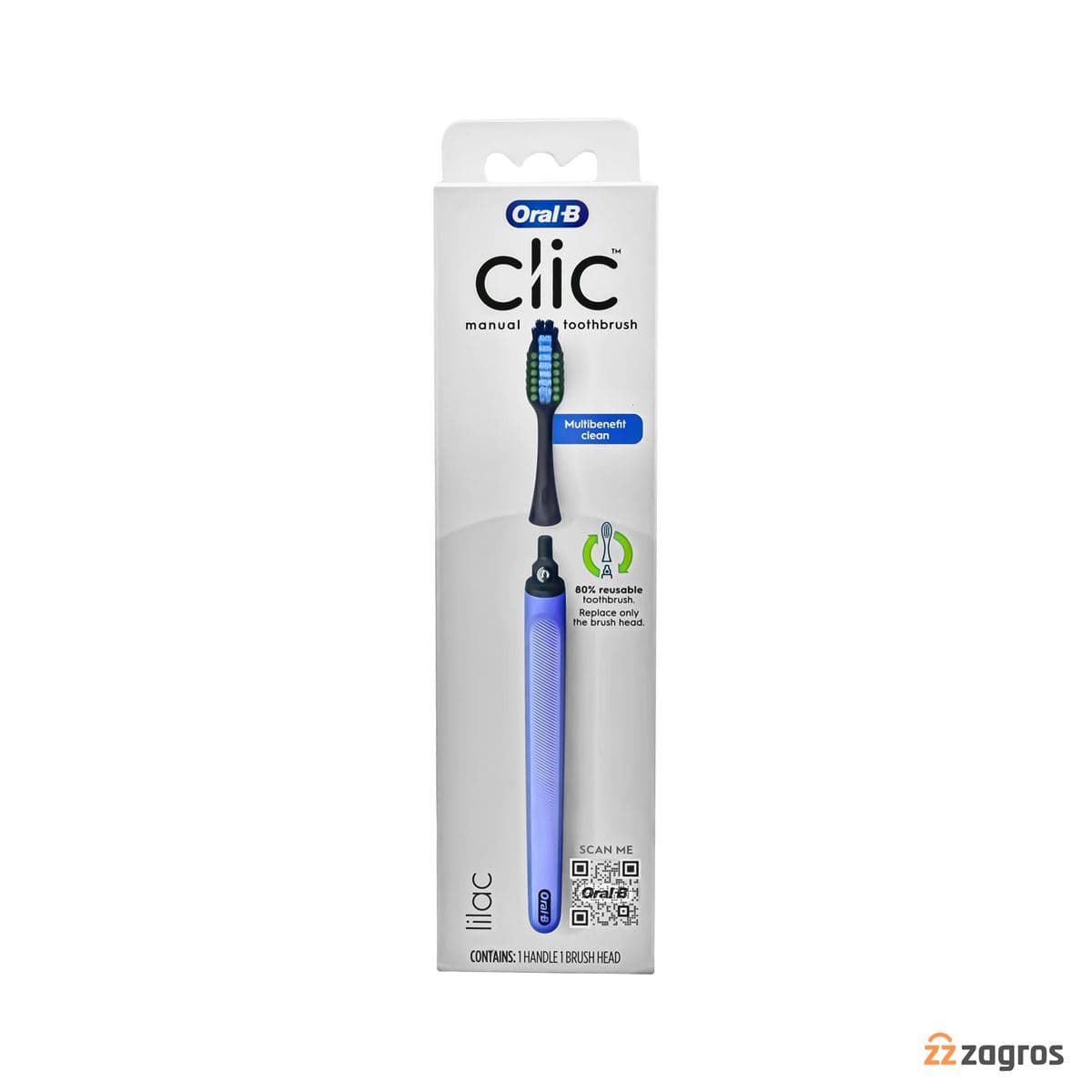 مسواک اورال بی سری Clic مدل Multibenefit Clean رنگ بنفش — تصویر ۸