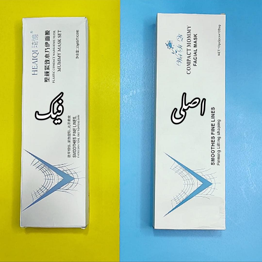 ماسک گچی مادلینگ سی چی 5D — تصویر ۲