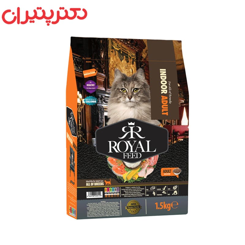 غذای خشک گربه رویال فید مدل برگسال وزن 1.5 کیلوگرم