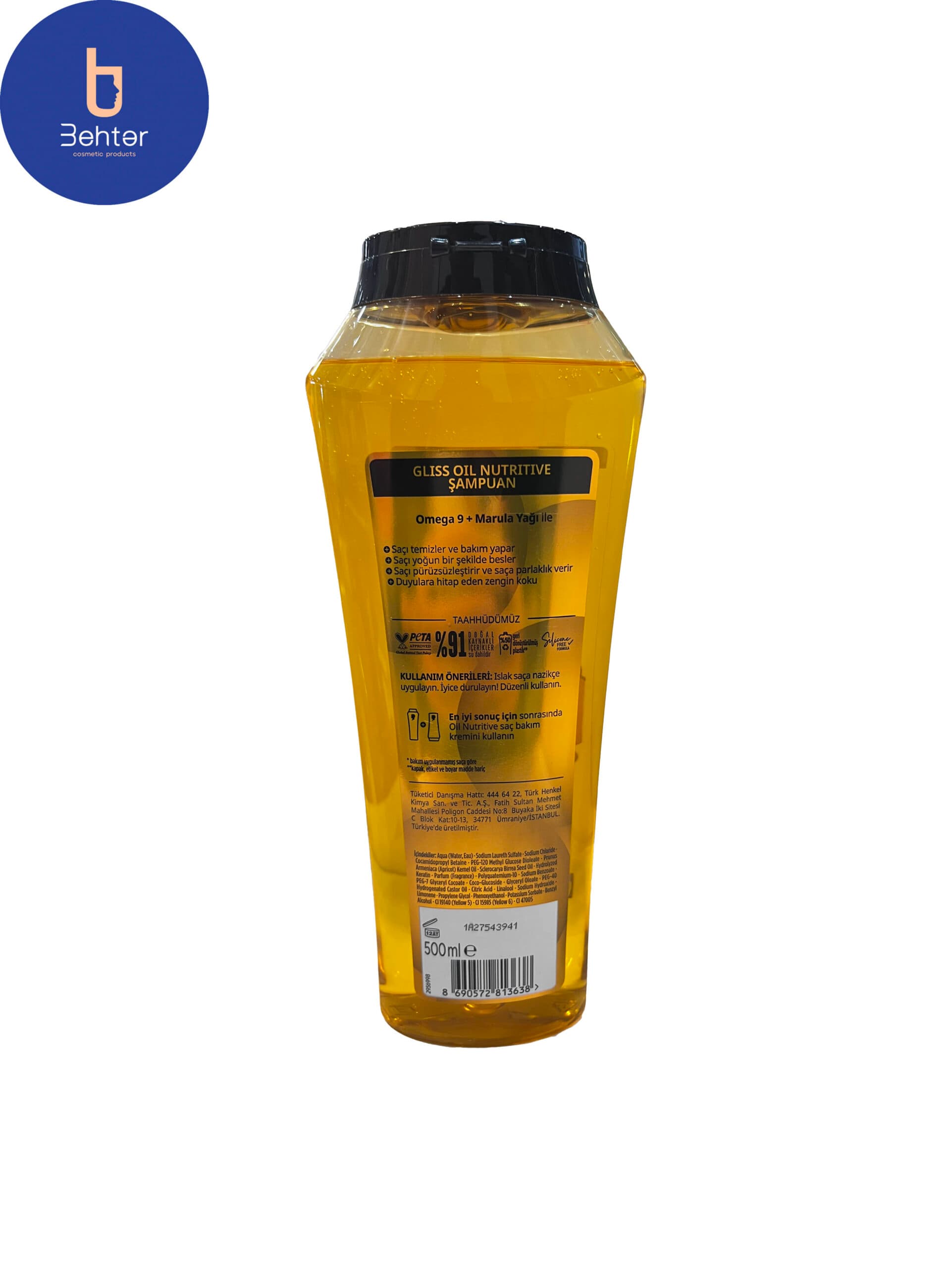 شامپو گلیس مدل Oil Nutritive مناسب موهای آسیب دیده 500 میل — تصویر ۴