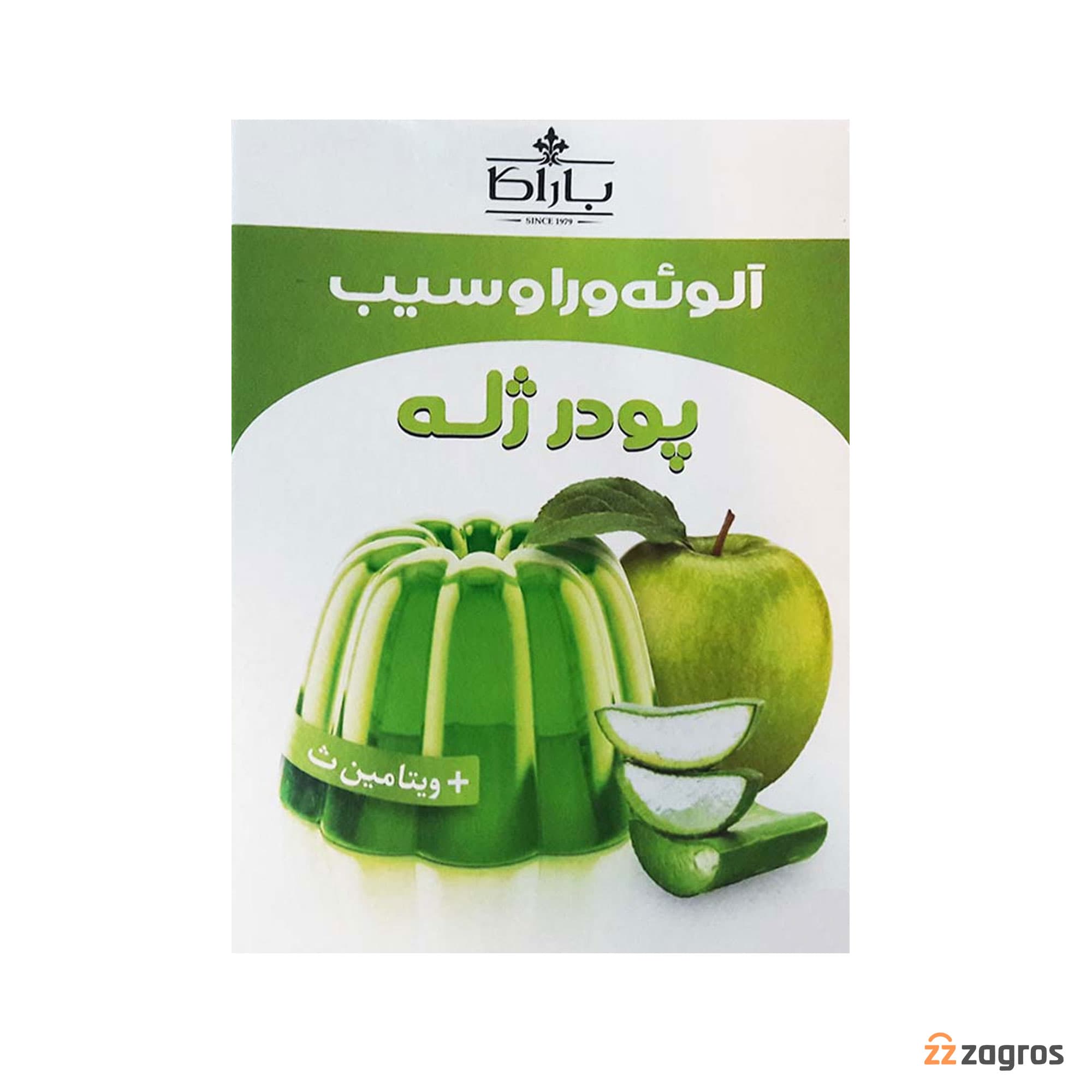 پودر ژله آلوئه ورا و سیب باراکا 100 گرم