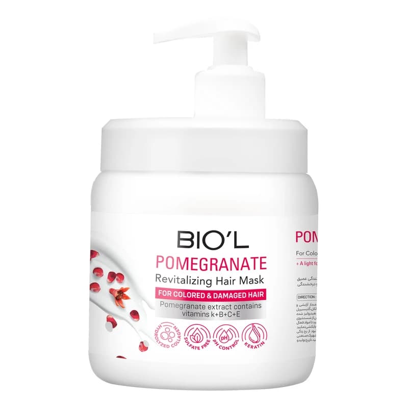 ماسک مو بیول مدل Pomegranate مناسب برای موی رنگ شده حجم 800 میلی لیتر