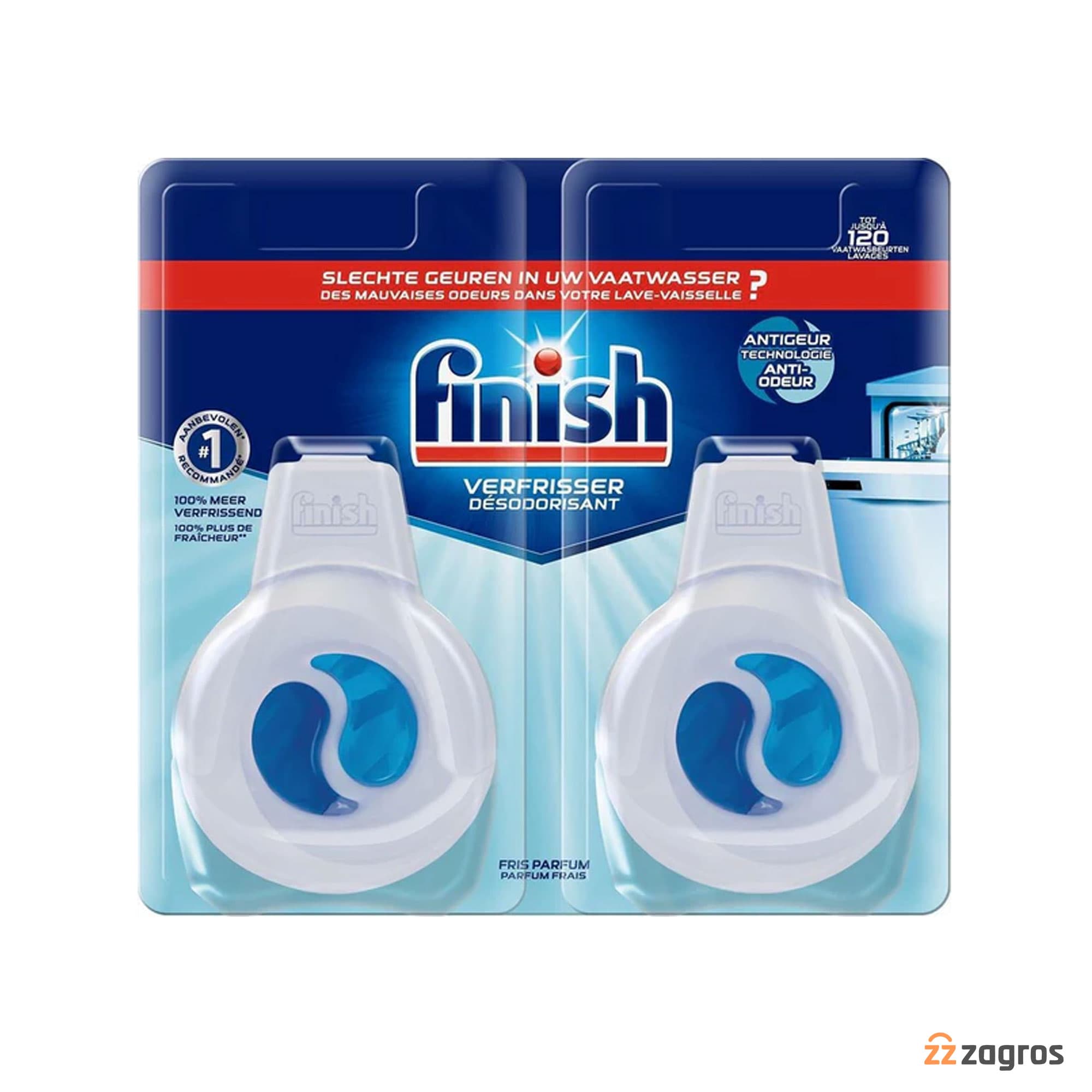 بوگیر ماشین ظرفشویی فینیش مدل Freshener بسته 2 عددی