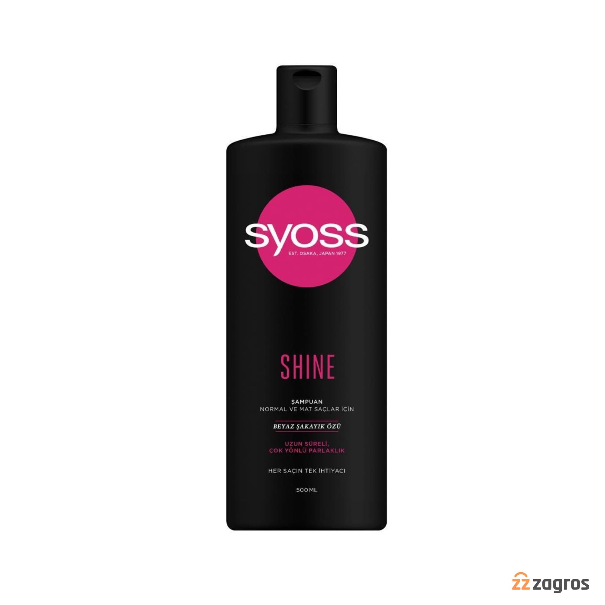 شامپو براق کننده مو سایوس مدل Shine مناسب موهای معمولی و کدر 500 میل