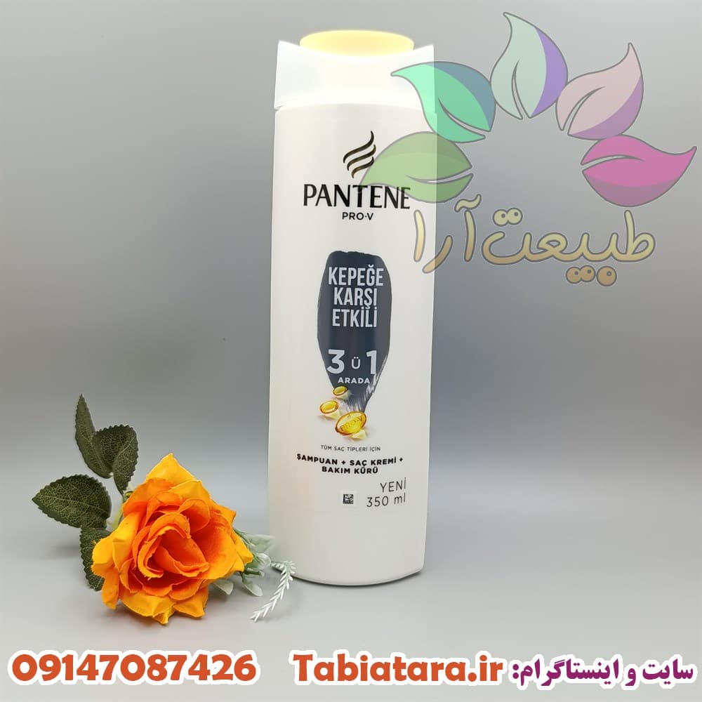 شامپو ضد شوره 3 در 1 پنتن مناسب انواع مو 350 میل — تصویر ۷