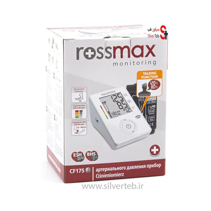 فشارسنج ‎بازویی سخنگو رزمکس Rossmax CF175f — تصویر ۱۱