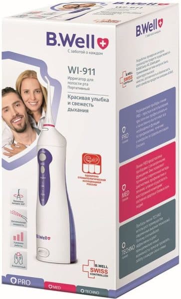 واترجت دندان بی ول B.Well WI-911