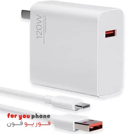 شارژر 120 وات شیائومی و کابل با گارانتی Xiaomi 120w adapter