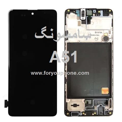 تاچ و ال سی دی سامسونگ Samsung A51