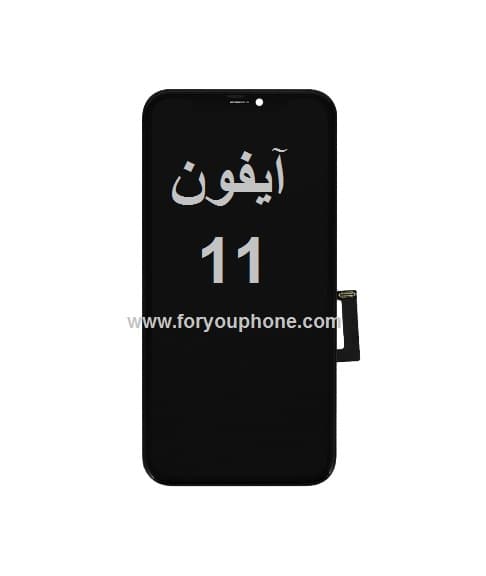 تاچ و ال سی دی آیفون 11 Apple Iphone