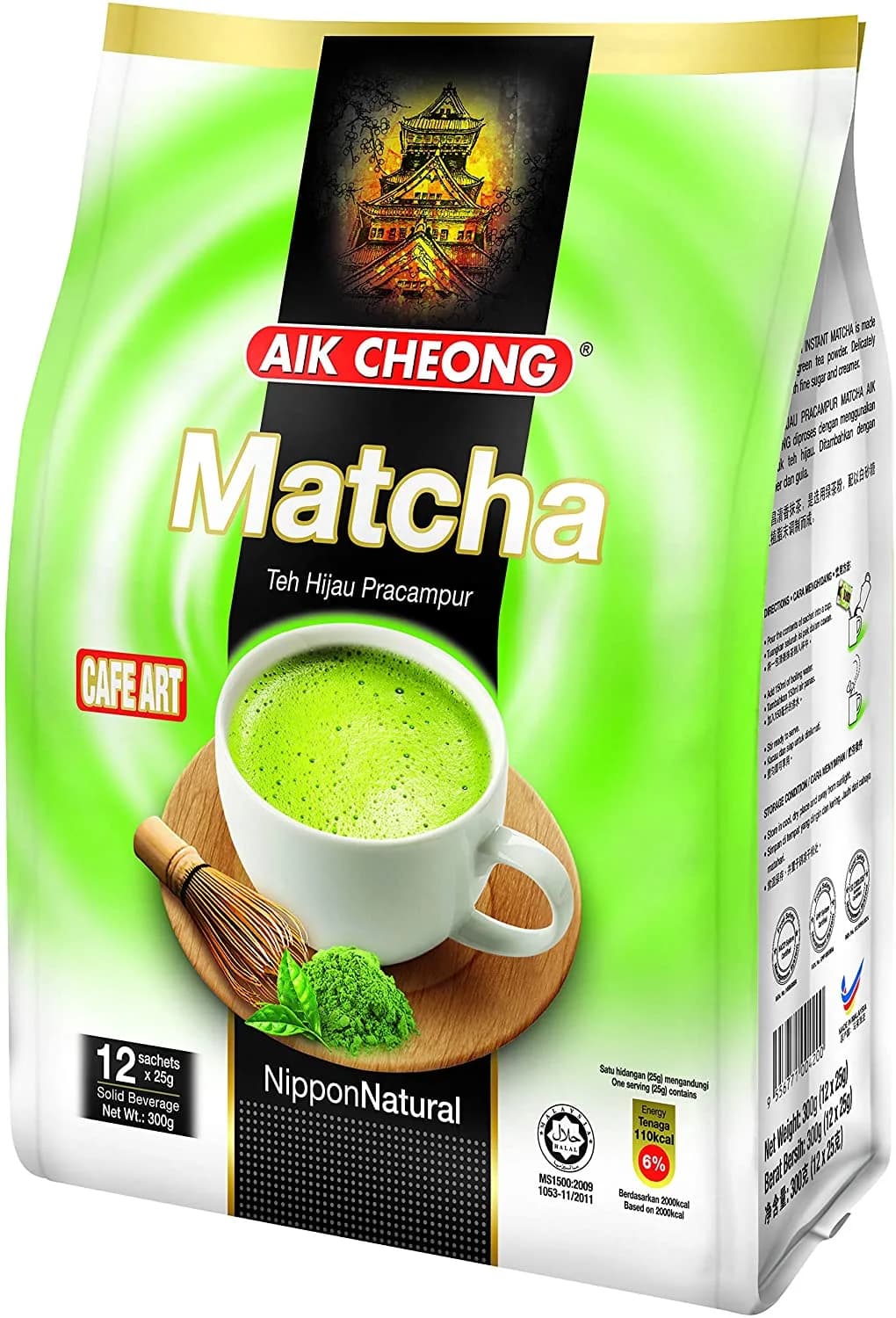 چای ماچا چئونگ مالزی اصلی ( CHEONG)