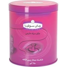 چای سیاه خارجی شکسته ممتاز سوفیا – 450 گرم فلزی